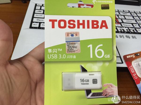 3.0u盘价格，30元以内usb3.016G