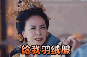 冬天天冷的早安问候语句子，天冷的问候表情动图图