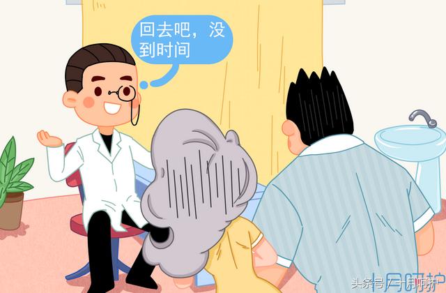 临产是什么意思，什么情况下是临产症状