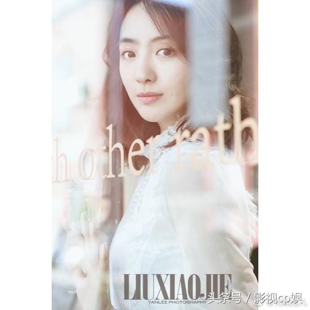 叶寸心的扮演者，特种兵之火凤凰叶寸心是谁扮演的