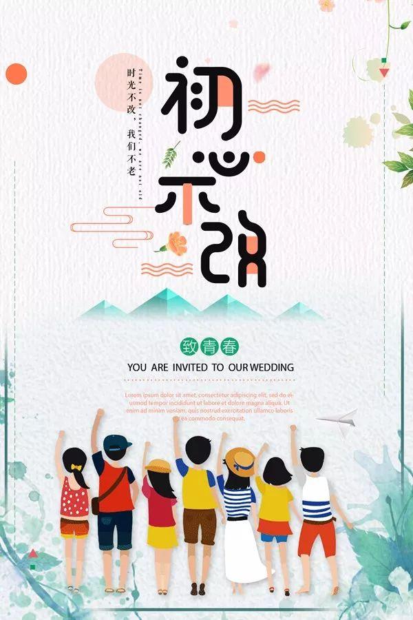 早安励志心语180320：静悄悄的努力，活成自己想要的模样