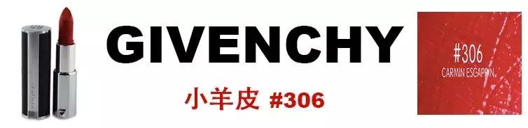 口红色号大全对应图，100种口红必备色号（猜猜这几支经典口红色号）