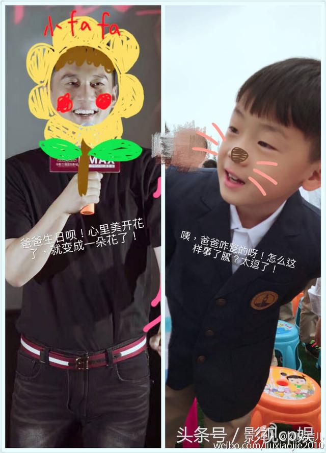 叶寸心的扮演者，特种兵之火凤凰叶寸心是谁扮演的