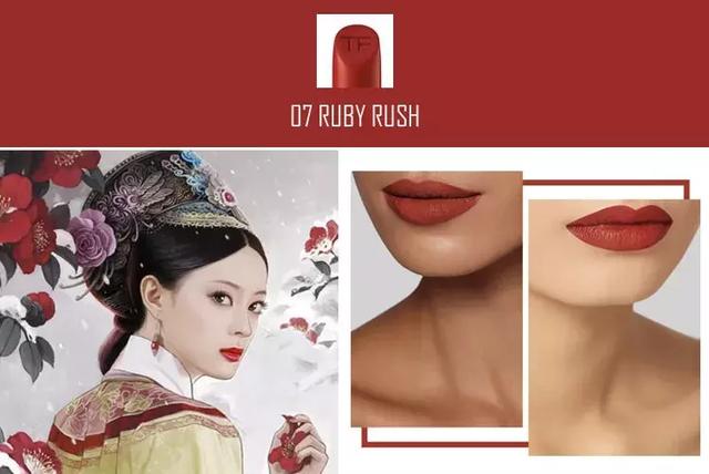 口红色号大全对应图，100种口红必备色号（猜猜这几支经典口红色号）