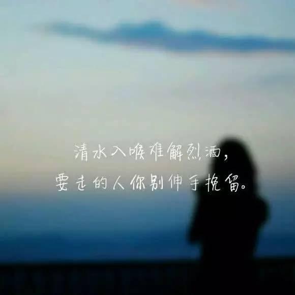 早安爱情180114：一辈子不长，能爱就去爱吧