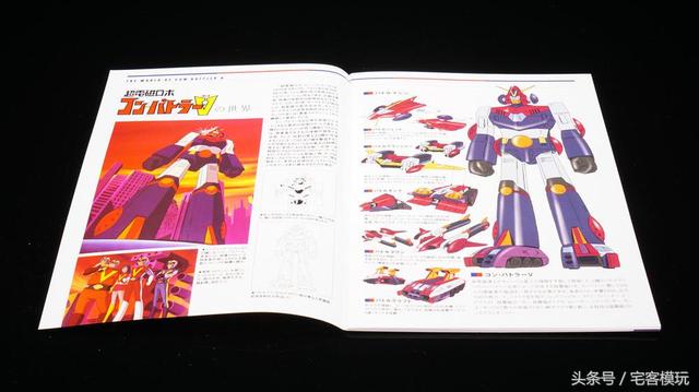 万代超合金魂gx85，78官测：万代