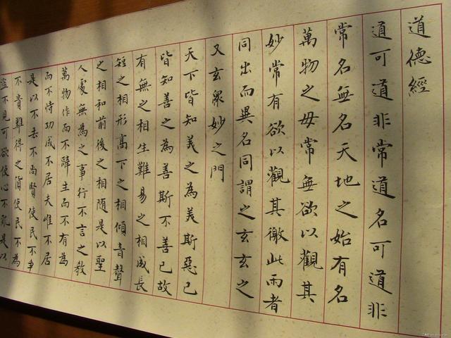 普通高中必须开设的课程有哪些，14门高中学科课程标准重新修订