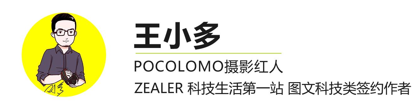 情人节送老公什么还在为情人节礼物绞尽脑汁？六款高颜值相机推荐