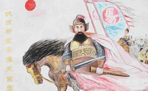 西汉末年马援，马援的出生地与魂归处