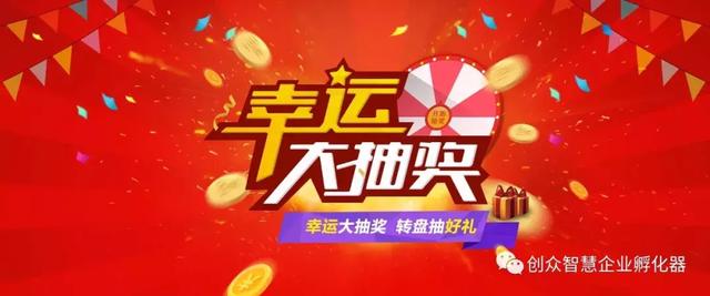 西安女子半程马拉松官网，首届西安女子半程马拉松