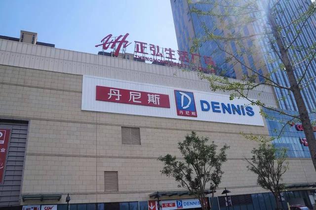 郑州高新万达商业面积，今年周口万达广场将开业