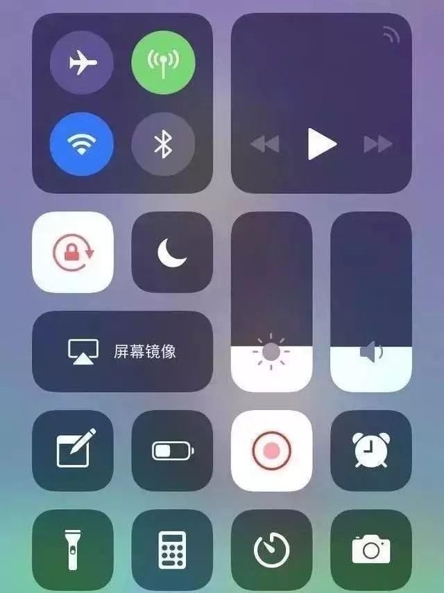 ios怎么录屏，ios怎么样录屏（原来苹果手机还有内置录屏功能）