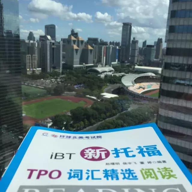 积极向上的英文，思潮英文TOEFL83（形容人积极向上的英语单词）