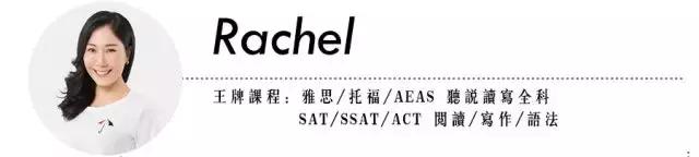 积极向上的英文，思潮英文TOEFL83（形容人积极向上的英语单词）