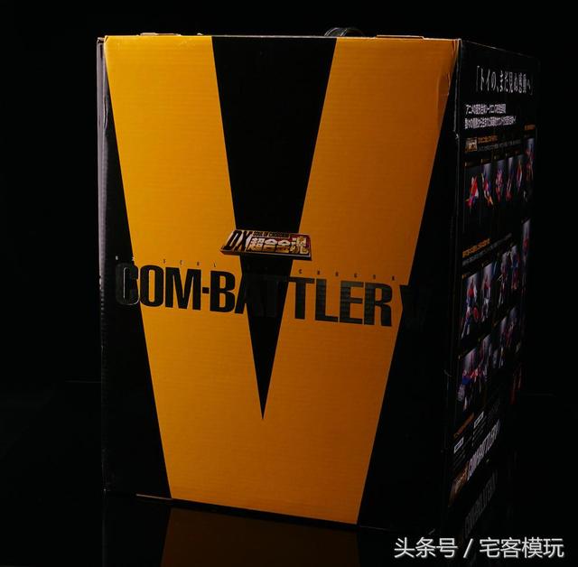 万代超合金魂gx85，78官测：万代