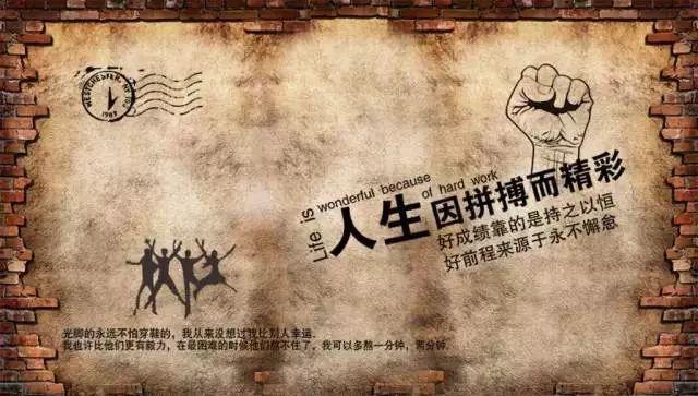 早安心语正能量180207：你所向往的远方，都是一步一个脚印才能到达