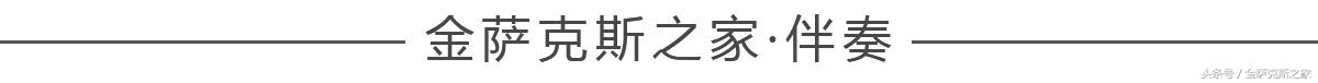 爱情的故事简谱，萨克斯曲爱情的故事简谱（美国歌曲《爱情的故事》简谱）