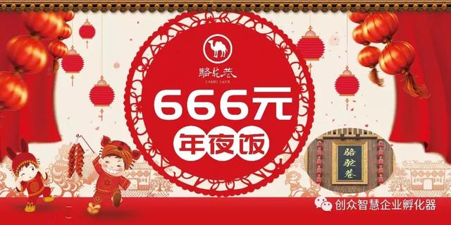 西安女子半程马拉松官网，首届西安女子半程马拉松
