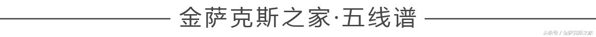 爱情的故事简谱，萨克斯曲爱情的故事简谱（美国歌曲《爱情的故事》简谱）