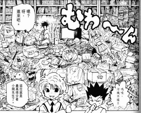 全职猎人人物介绍，漫画全职猎人人物介绍（《全职猎人》会长能打赢猫女吗）