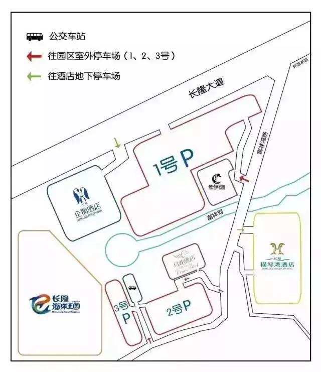 珠海长隆旅游景点，资深驴友整理了珠海长隆游园攻略