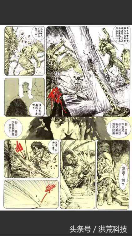 风云漫画详细介绍，详聊港漫巅峰《风云》中那些可悲又可敬的一幕