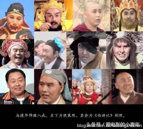 猪八戒的扮演者，猪八戒的扮演者是谁（5位猪八戒扮演者）