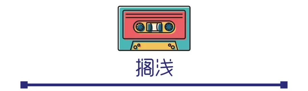 周杰伦最新单曲，周杰伦经典歌曲之七首