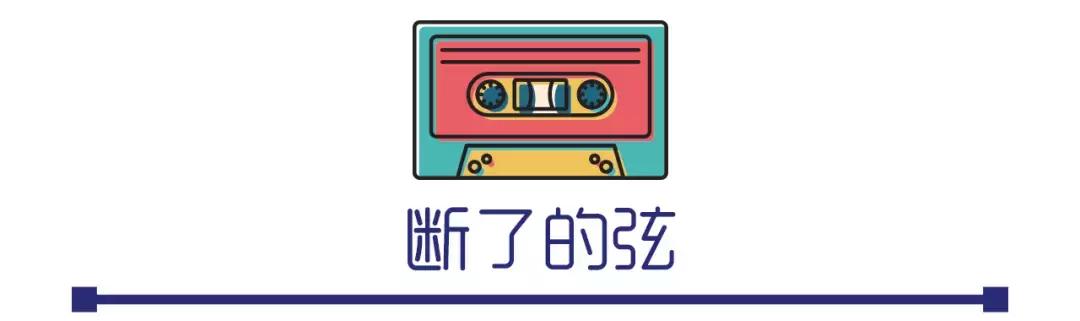 周杰伦最新单曲，周杰伦经典歌曲之七首