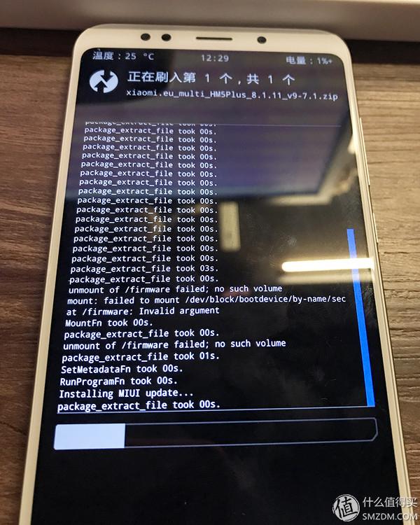 千元备机红米5Plus入手体验，红米5plus升级miui10好不好用