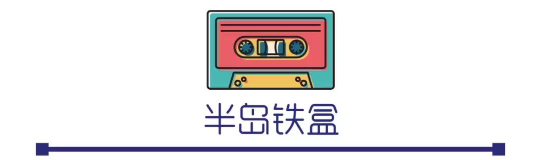 周杰伦最新单曲，周杰伦经典歌曲之七首