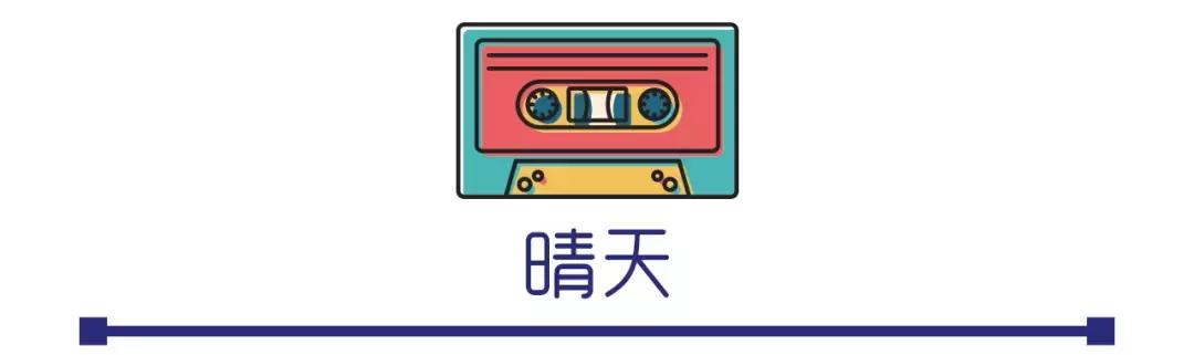 周杰伦最新单曲，周杰伦经典歌曲之七首