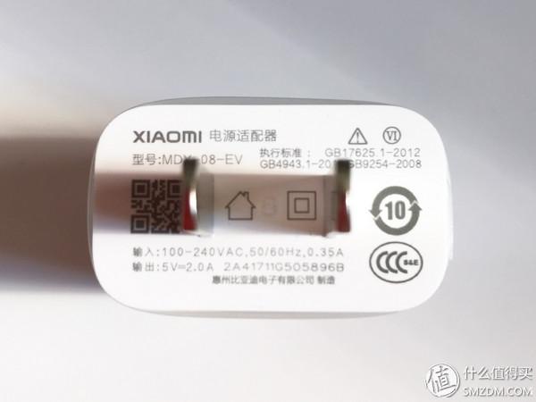 千元备机红米5Plus入手体验，红米5plus升级miui10好不好用