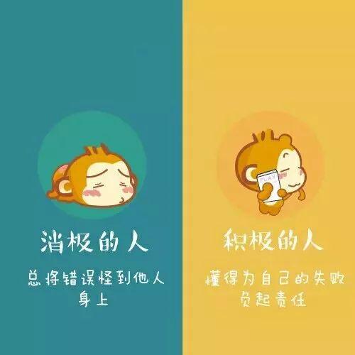 早安心语正能量180313：没有一份工作不辛苦，没有一个年纪不该努力