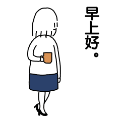 天冷的早上好问候句子语句带图片