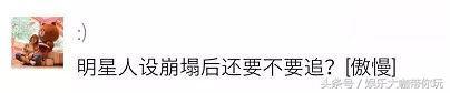 女朋友胸小要怎么安慰？ 女朋友过生日送什么礼物好