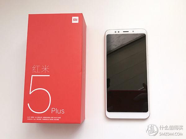 千元备机红米5Plus入手体验，红米5plus升级miui10好不好用