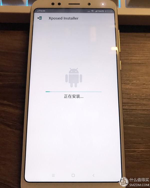 千元备机红米5Plus入手体验，红米5plus升级miui10好不好用