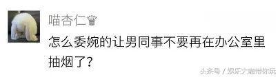 女朋友胸小要怎么安慰？ 女朋友过生日送什么礼物好
