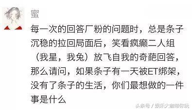 女朋友胸小要怎么安慰？ 女朋友过生日送什么礼物好