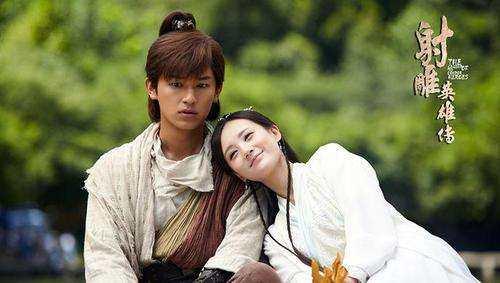 周海媚倚天屠龙记，周海媚版倚天屠龙记剧照（倚天屠龙记再翻拍）
