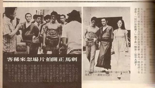 投名状李连杰首映礼，李连杰唯一金像奖最佳男主角获奖电影《投名状》