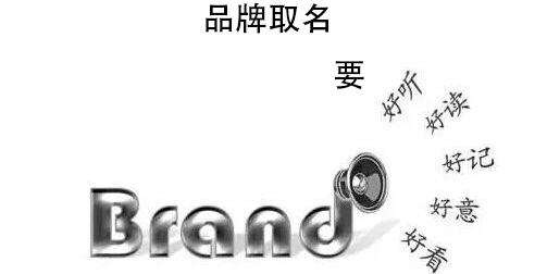 锤子手机创始人，锤子科技品牌特色