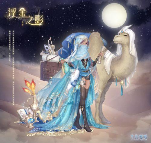 奇迹暖暖最美套装排行，《奇迹暖暖》历年端午套装盘点