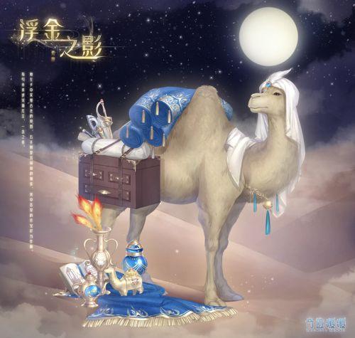 奇迹暖暖最美套装排行，《奇迹暖暖》历年端午套装盘点