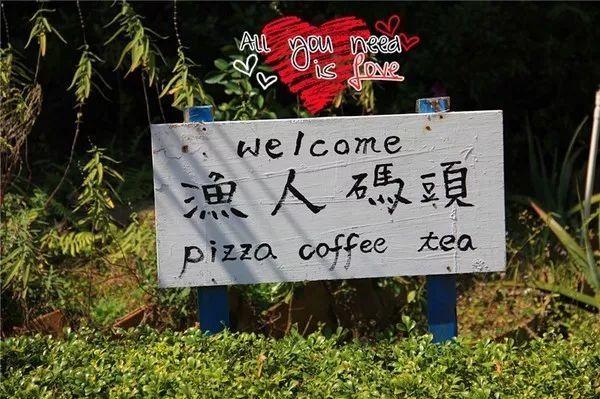 莆田附近一日游，今天告诉你个别样的莆田一日游