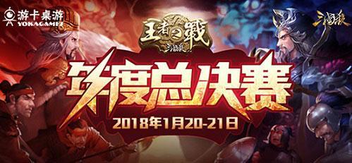 有什么好玩的电脑网游，一周网页游戏新游推荐