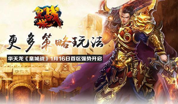 有什么好玩的电脑网游，一周网页游戏新游推荐