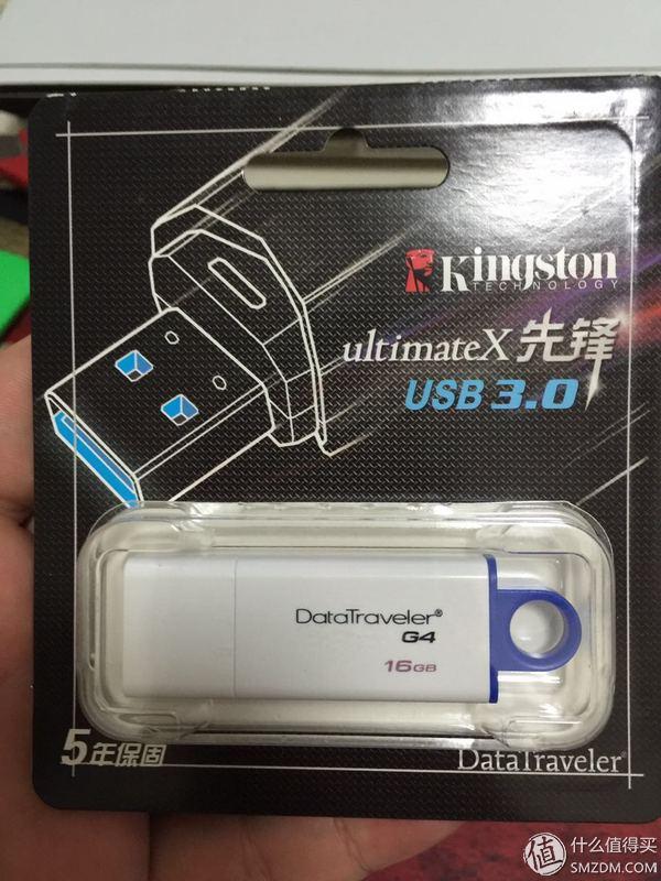 3.0u盘价格，30元以内usb3.016G