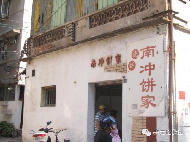  中山特色美食，中山市有哪些特色美食